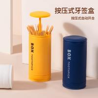 uploads/erp/collection/images/Home Garden/lingjiao/XU0622137/img_b/XU0622137_img_b_1